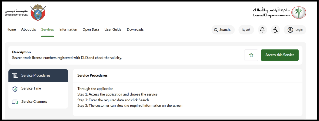 <alt text> Government of Dubai - Land Department Service Page Image
